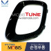 mobis fog headlamp type cover kia morning 2015-17